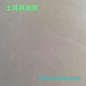 Turkish light gray