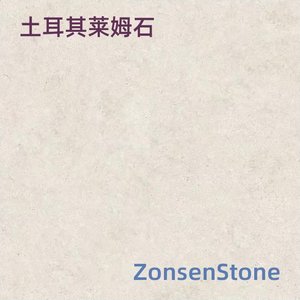 Turkish limestone