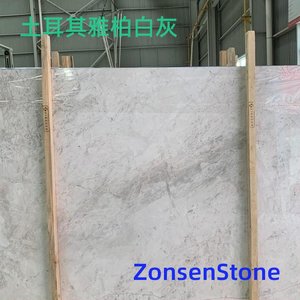 Turkish Jaber White Grey