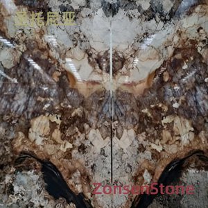 圣托尼亚