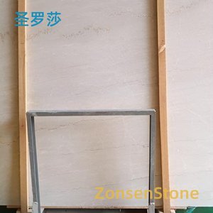 圣罗莎