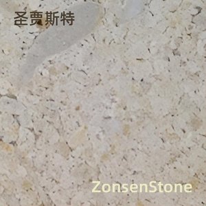 圣贾斯特