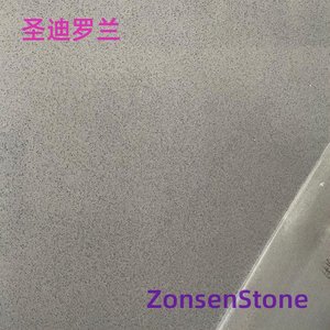 圣迪罗兰