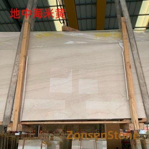 Mediterranean Beige