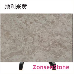 Dili Beige