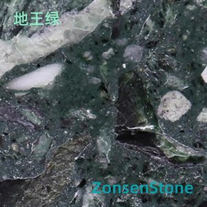 Land King Green