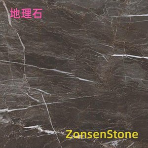 Geographical Stone