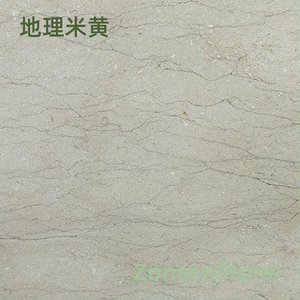 Geographical Beige