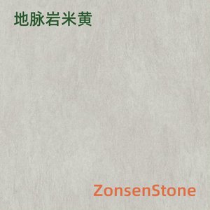 Earth vein rock beige