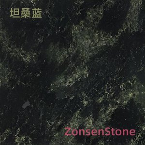 Tanzanite