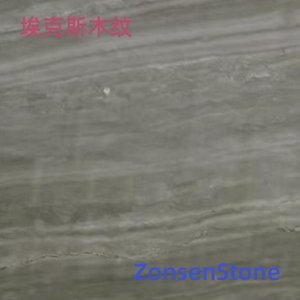 Ex wood grain
