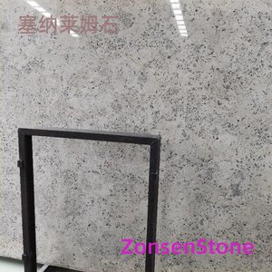 Senalemite
