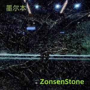 墨尔本