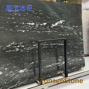 Black Jade Ice Flower