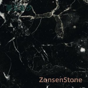 Black Jade Golden Sand