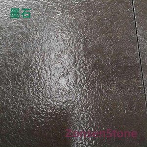 inkstone