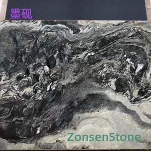 Inkstone