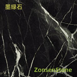 Dark green stone