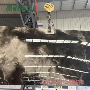 墨韵黑玉