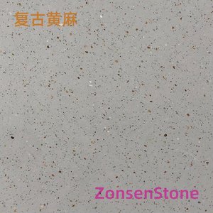 复古黄麻