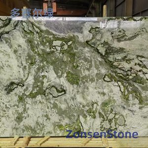 Dosel Green