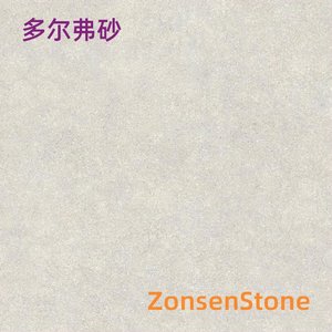Dorf Sand