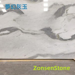 Dreamy Gray Jade