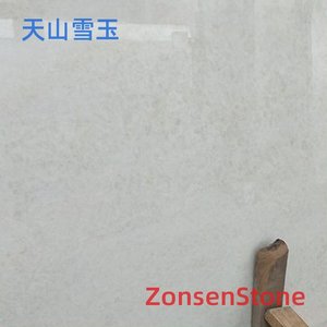 Tianshan Snow Jade
