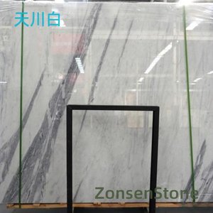 Tianchuan white