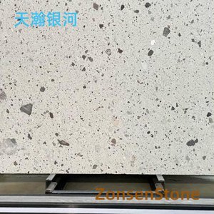 Tianhan Milky Way