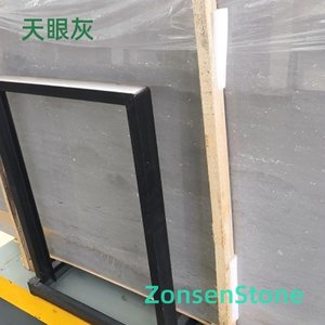 Tianyan Gray