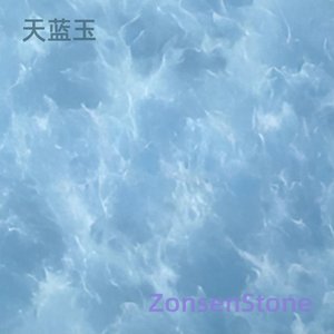 Sky Blue Jade