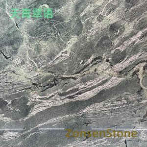 Azure Green Language