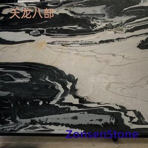 Demi-Gods and Semi-Devils