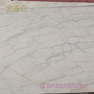 Taikoo White