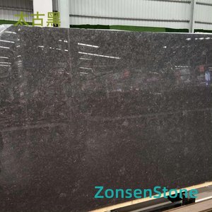 Taikoo Black