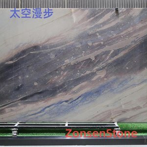 太空漫步