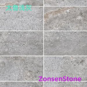 太鲁浅灰