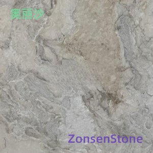 奥丽沙