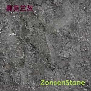 奥克兰灰