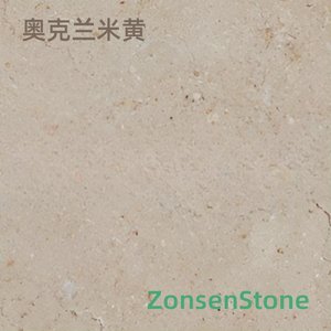 Auckland Beige