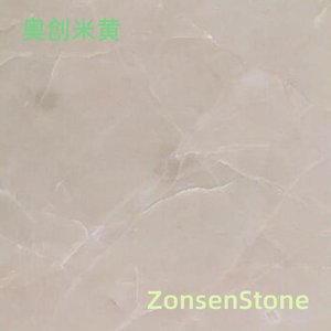Aocheng Beige