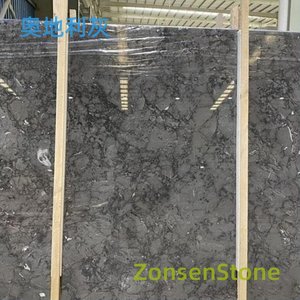 Austrian Grey