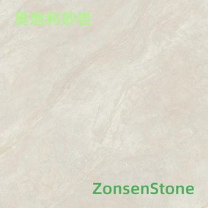 Austrian sandstone