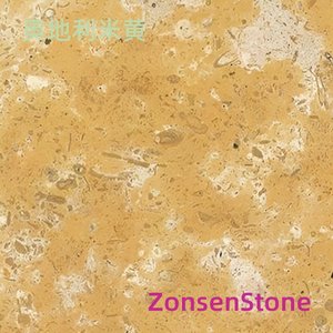 Austrian Beige