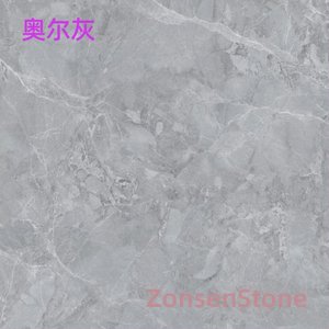 Orleans Grey