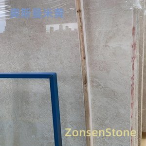 奥斯曼米黄