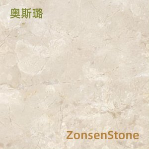 奥斯璐