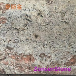 奥斯金