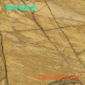 奥特曼鎏金